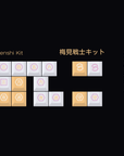 JTK Hanami