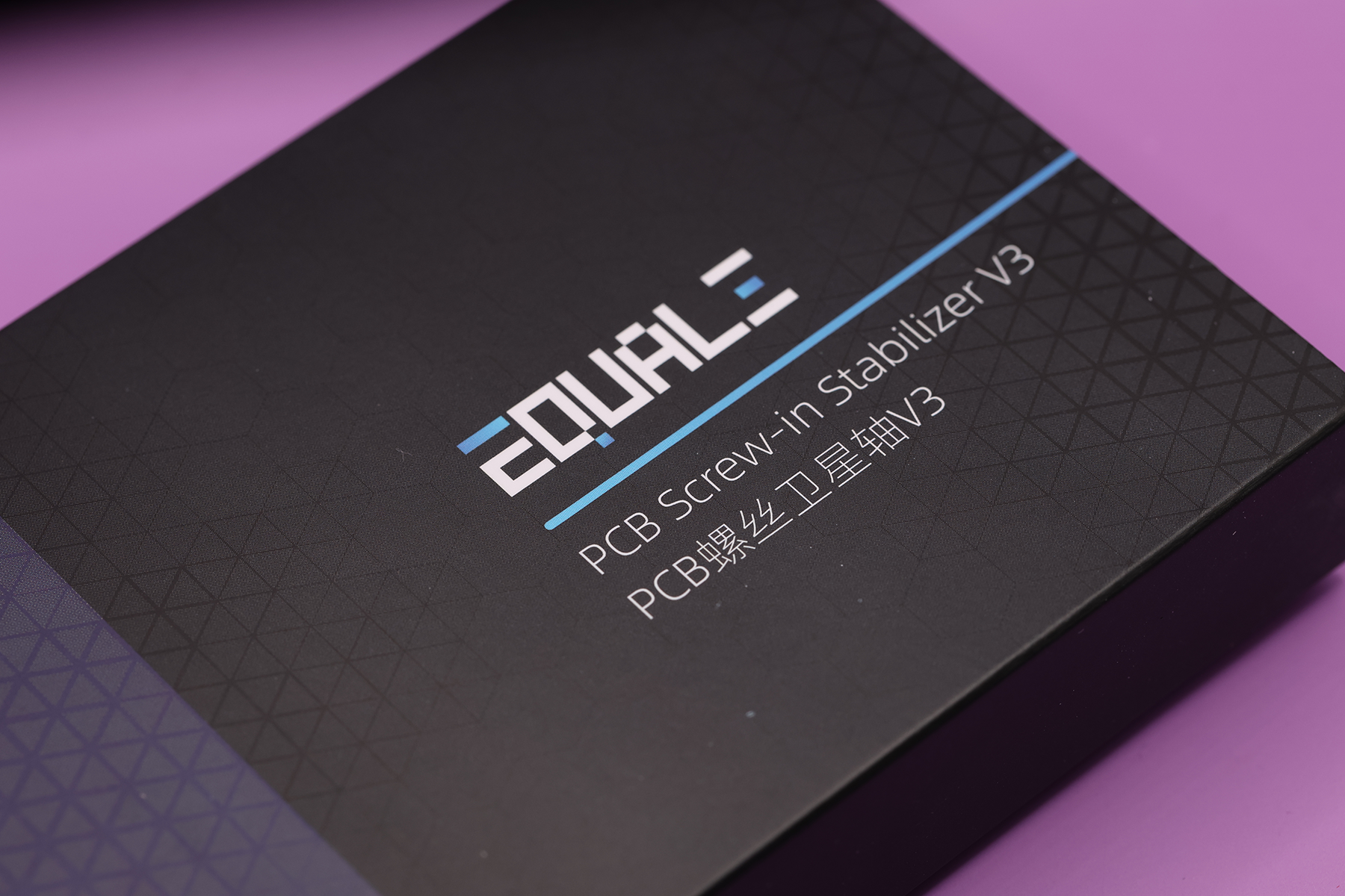 C³Equalz V3 Screw-In Stabiliser Kits