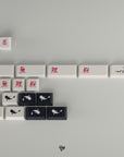GMK Sumi (Ended)
