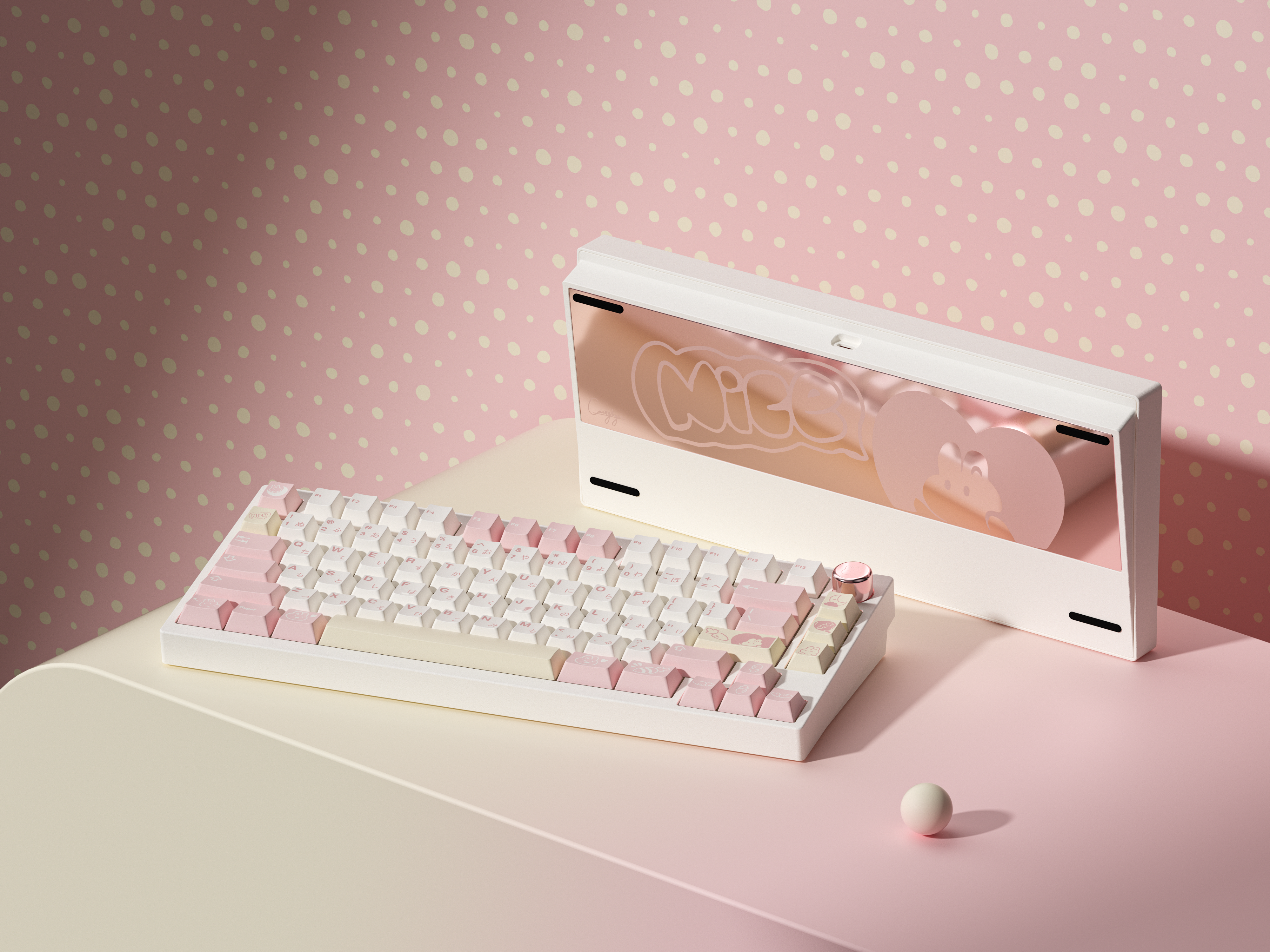 QK75 Nice Dream Edition