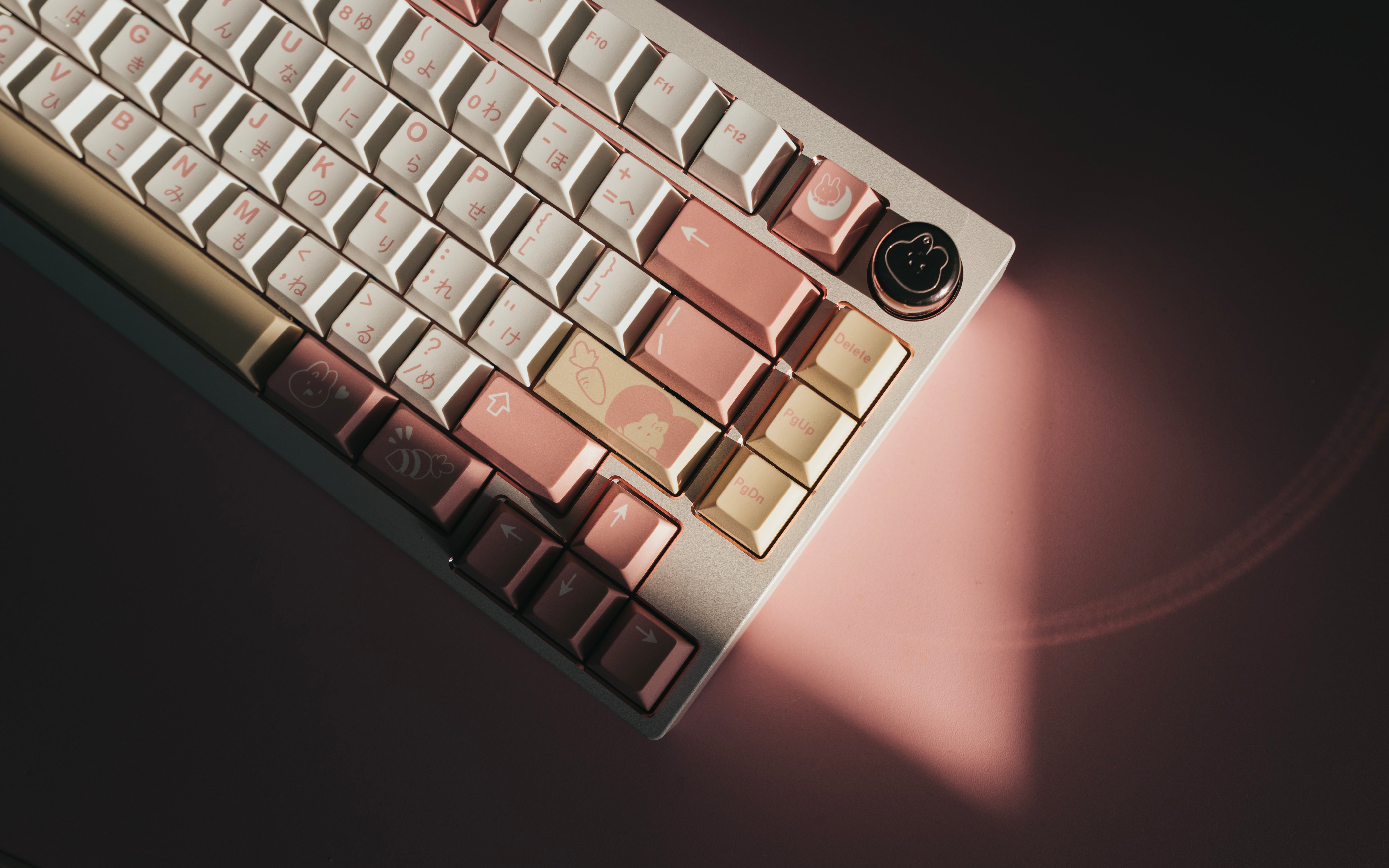 QK75 Nice Dream Edition