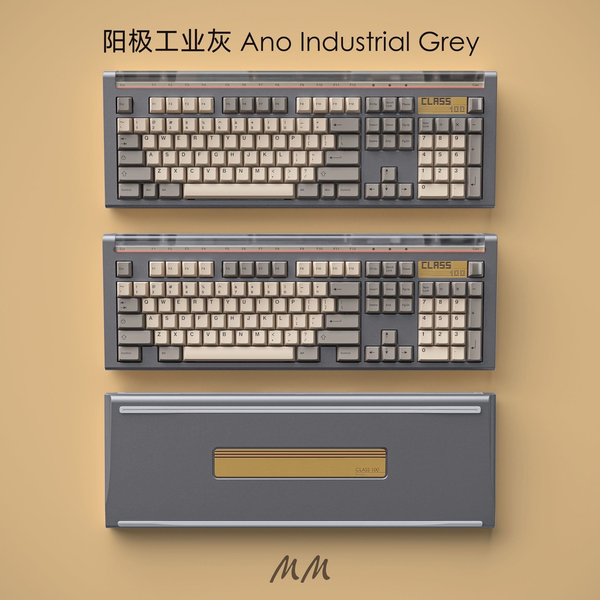 Class100 - Keyboard Kit (Group-Buy)
