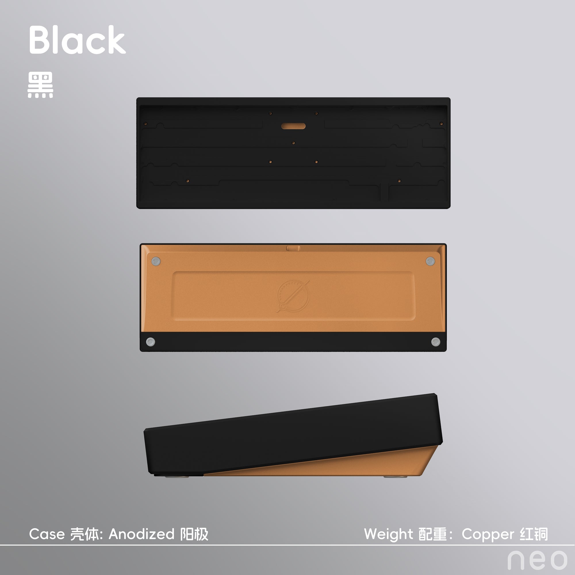 Neo65 Core Plus - Keyboard Kit (Pre-Order)