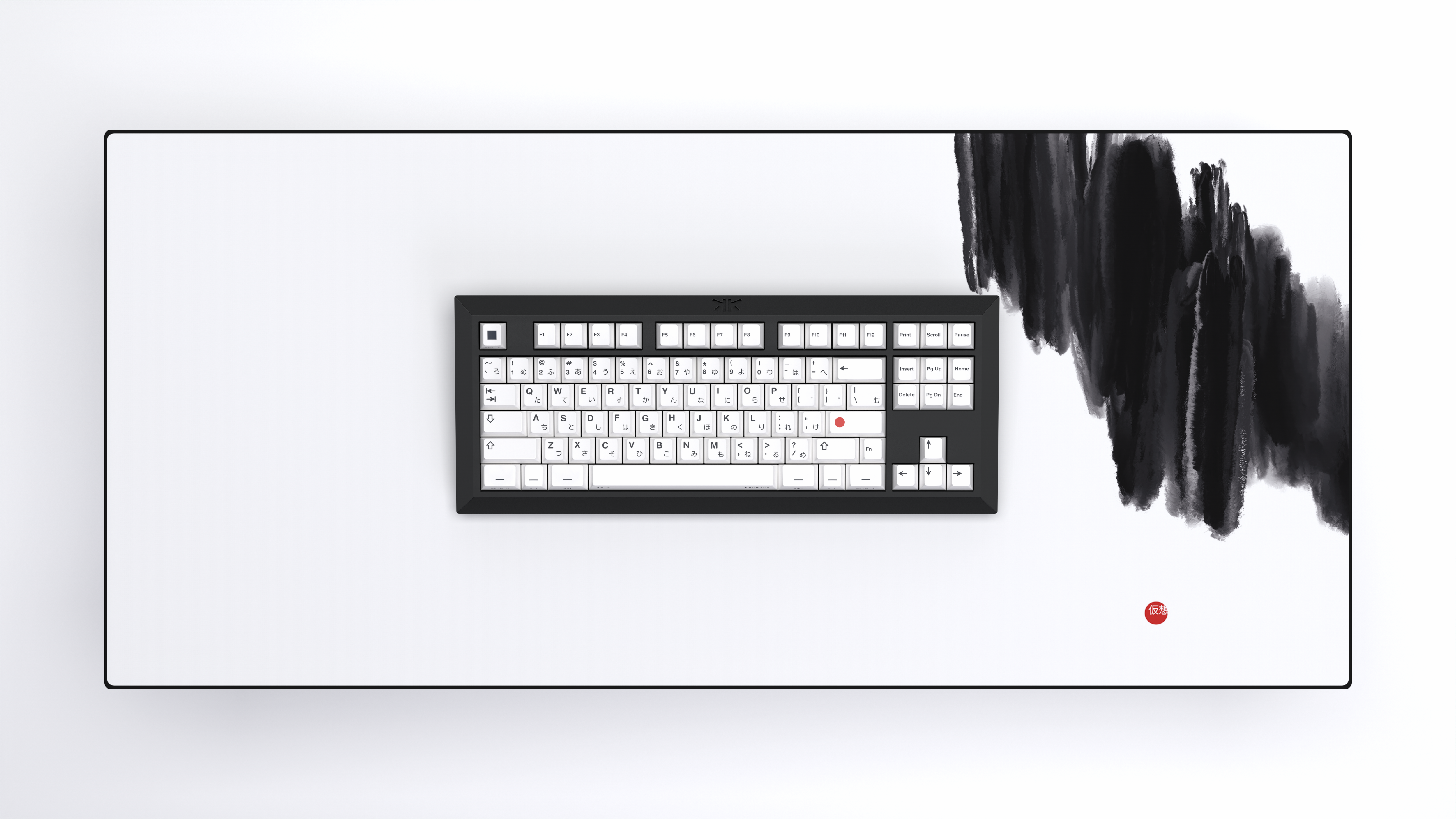 GMK Modern Ink (In Production)