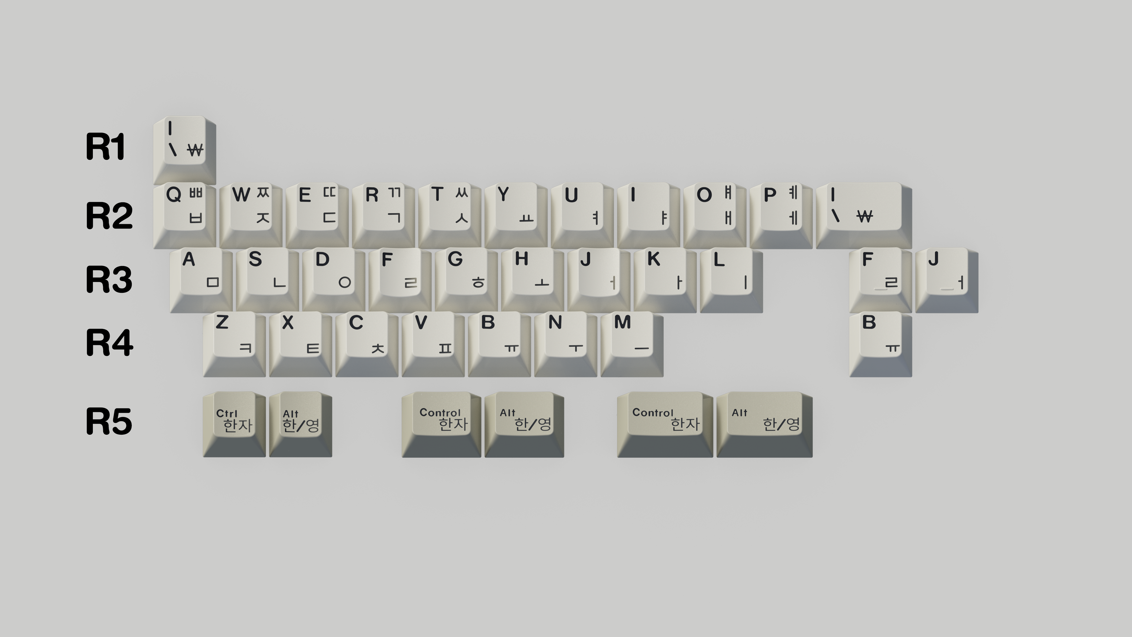 GMK Classic Beige