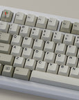 GMK Classic Beige