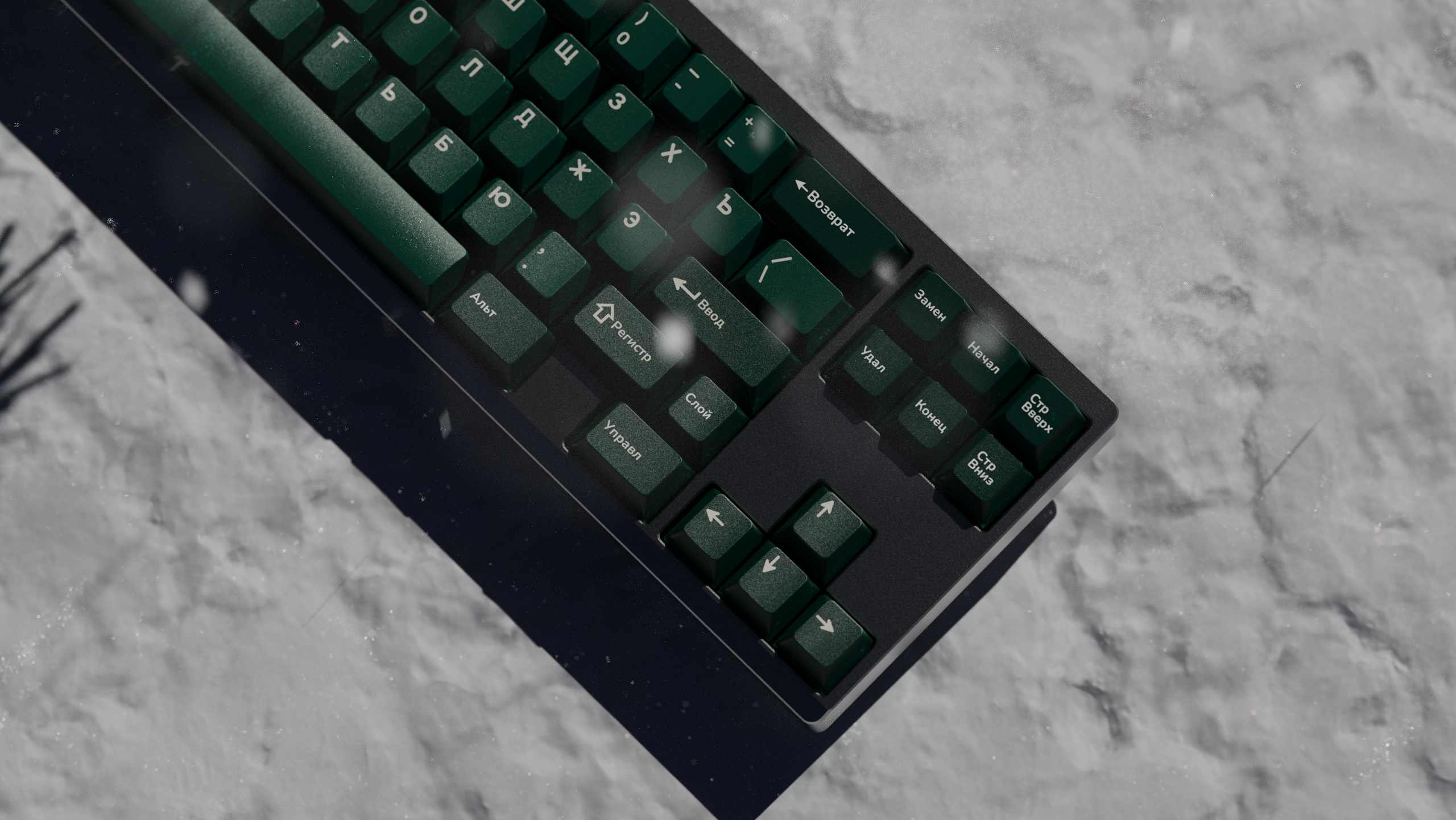 GMK Taiga (Ended)