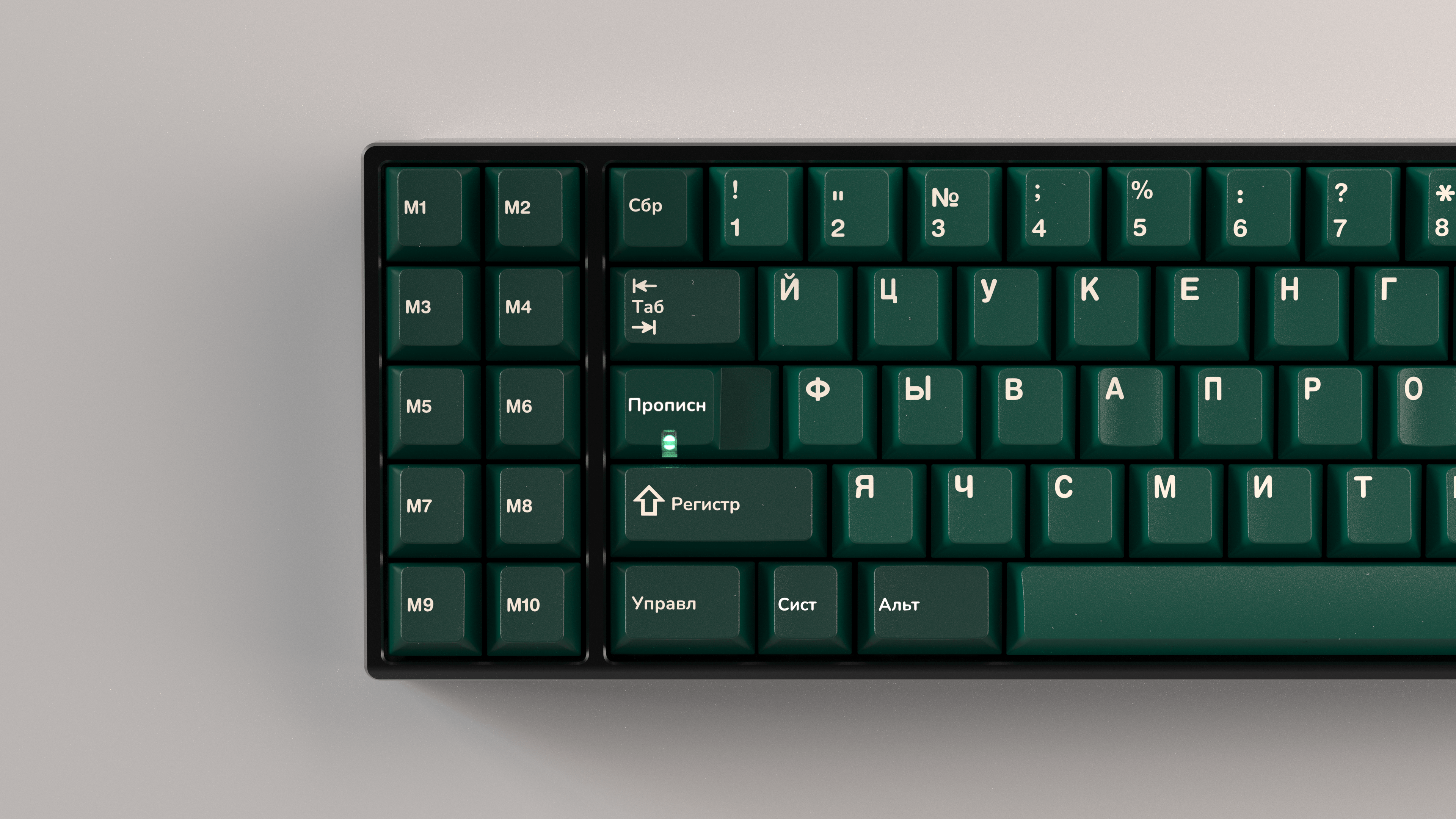 GMK Taiga (Ended)