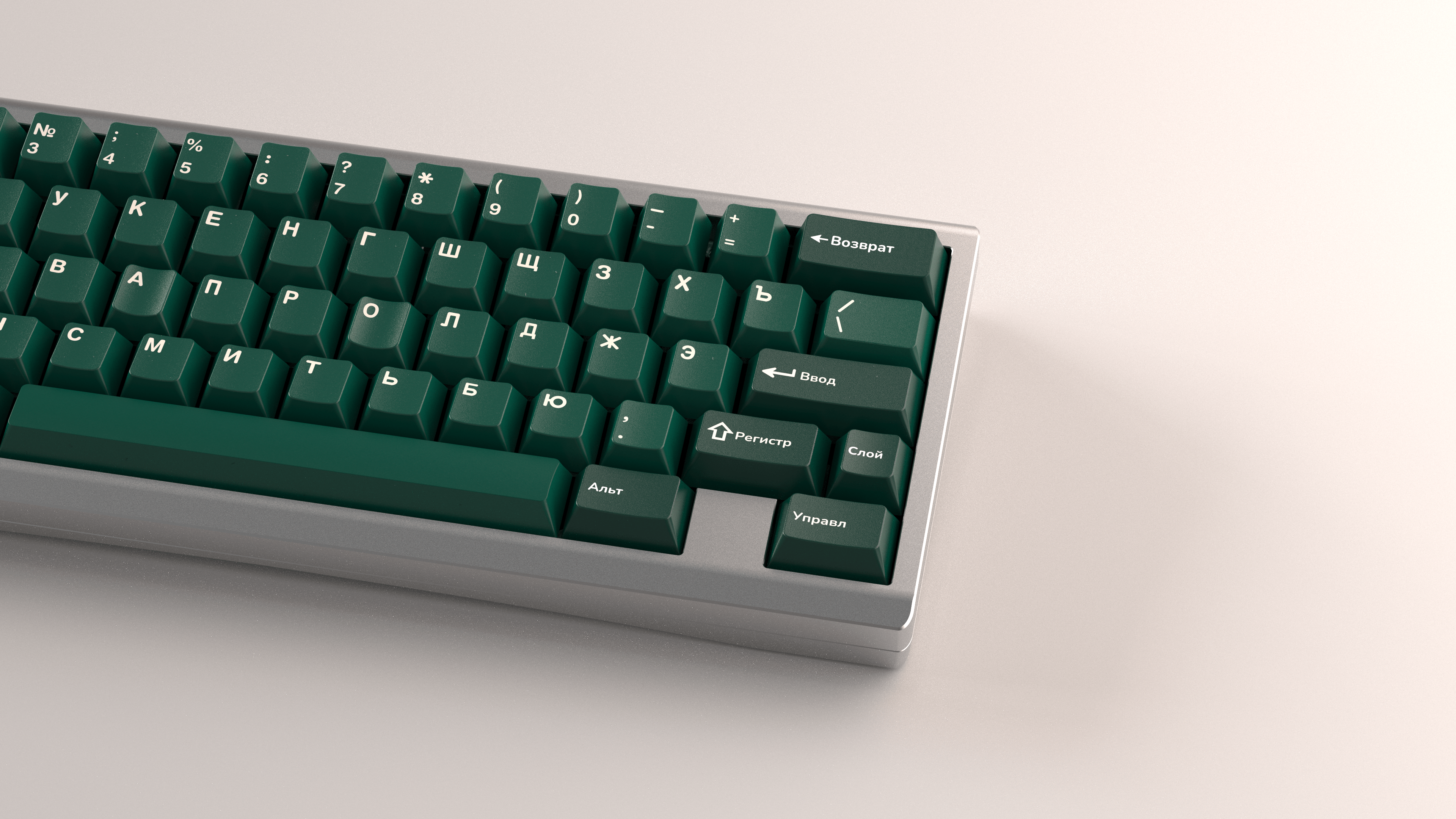 GMK Taiga