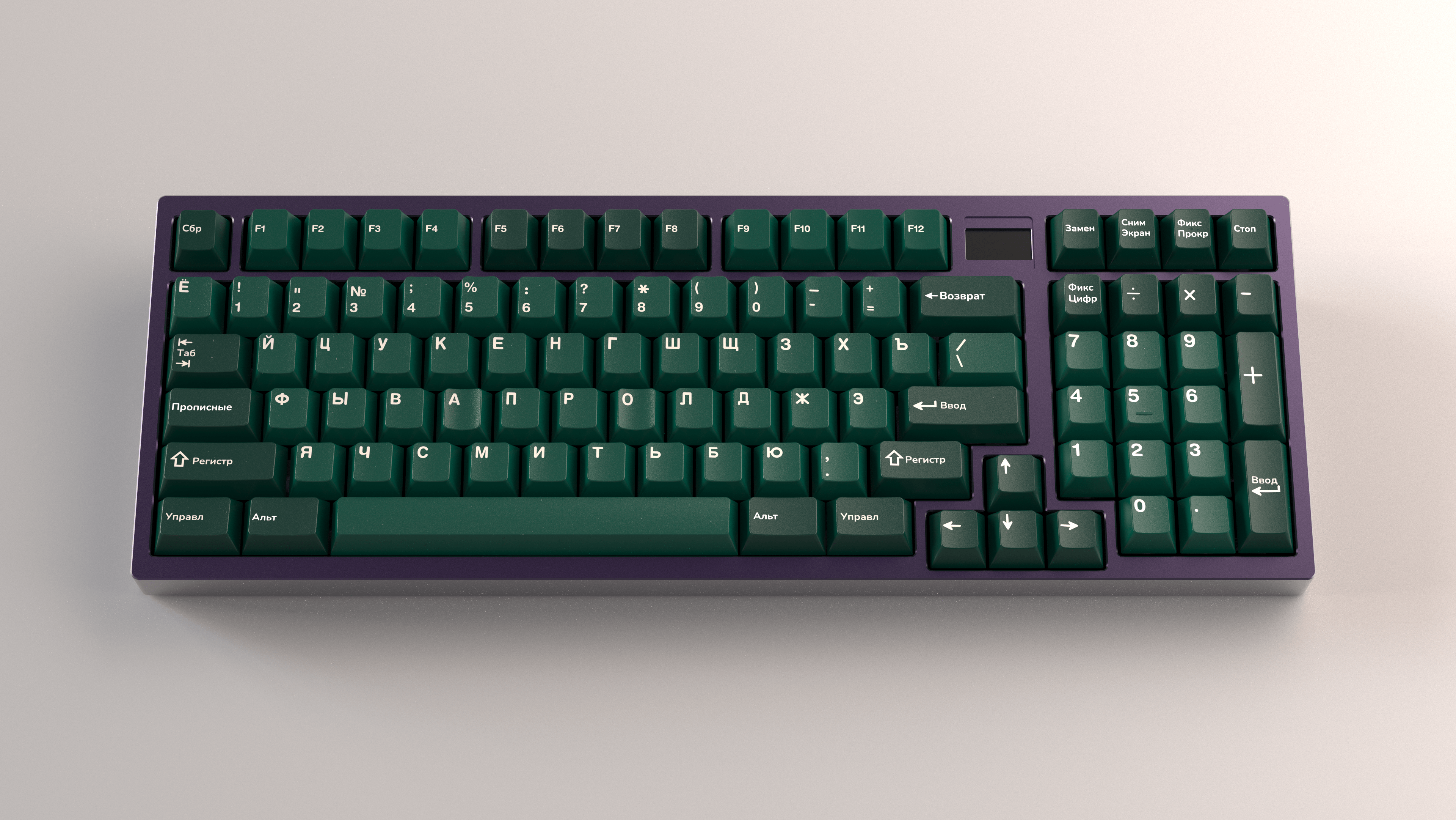 GMK Taiga