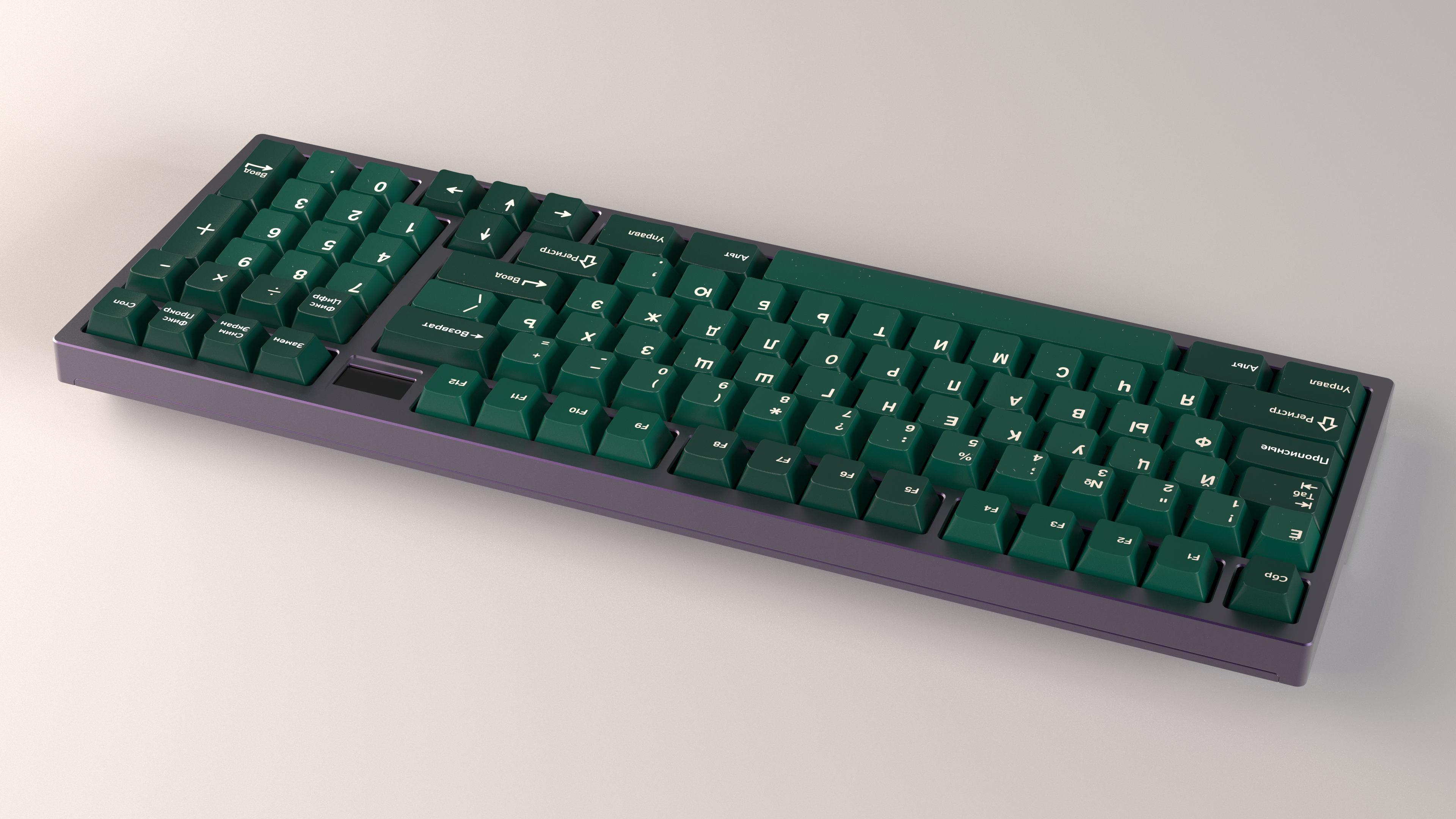 GMK Taiga